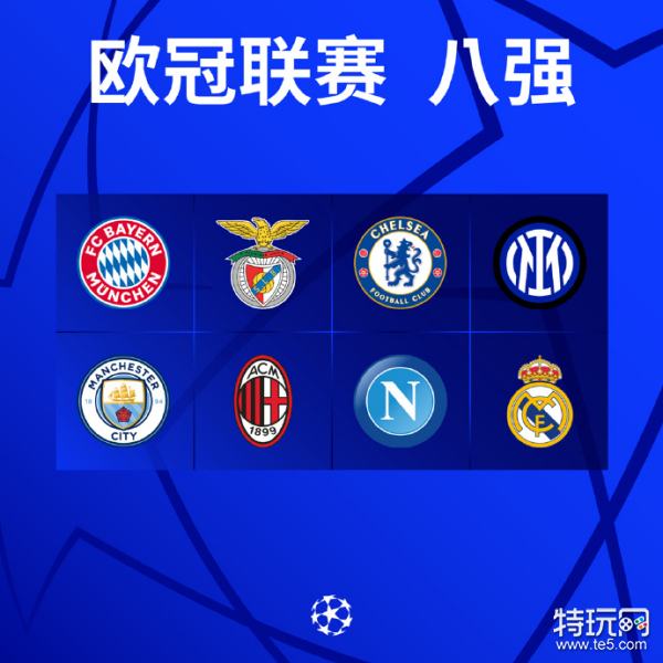 列英超第