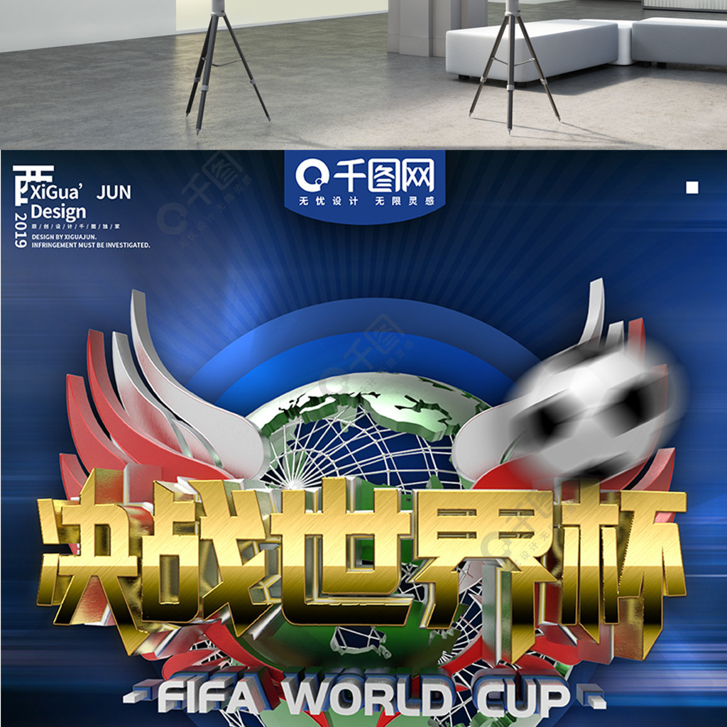 际上