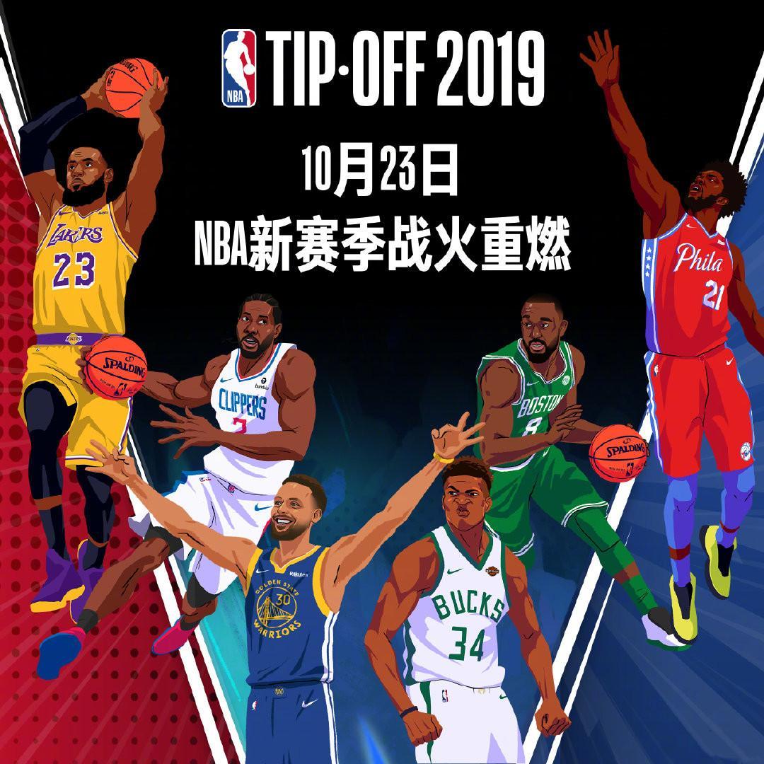 心理干扰的