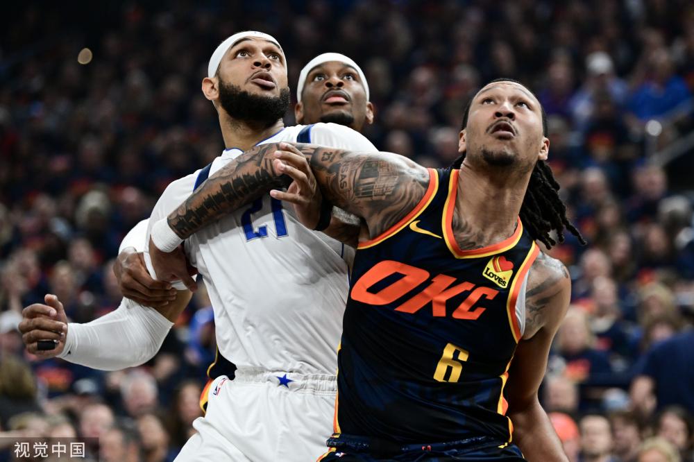 为三个方面 为三个方面